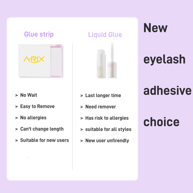 New-eyelash-adhesive-choice-glue-strips.webp